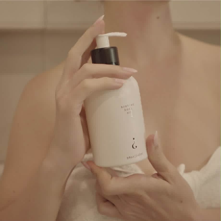 Riddle Oil - Boujee Body Oil - 240 ml