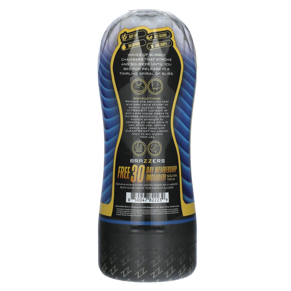 Ultimate Stroker Cup (3 options)