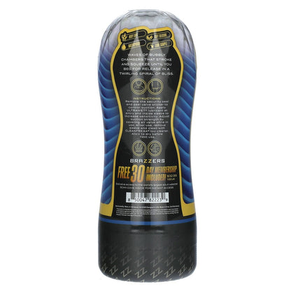 Ultimate Stroker Cup (3 options)